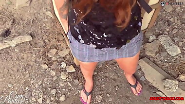 Omg Dangerous Cum Panties