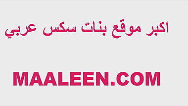 fucked girl in home egyp