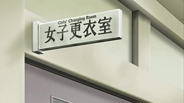 Watashi Ga Toriko Ni Natte Yaru