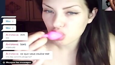 Arenha salope ruse en cam suce