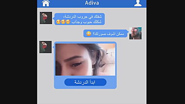 arabian morocco Tossing sex 2020