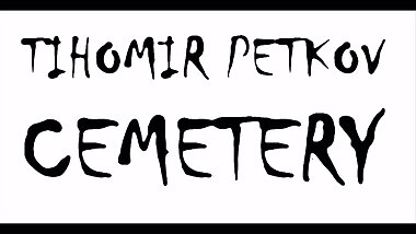 04 - Tihomir? Petkov - The End Of The Human Race