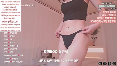 Korean beautiful young woman lonely empty season 2